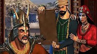 انیمیشن آخرین فرستاده