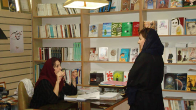 گفتگو با سحر خوشنام کارگردان فیلم :" بخت پریشان " که اولین پژوهش مستند درباره نقش زن در سینمای پیش از انقلاب ایران است