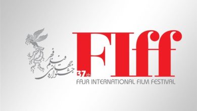 اسامی فیلم‌های ایرانی بخش «کلاسیک مرمت شده» جشنواره جهانی فجر ۳۷ اعلام شد