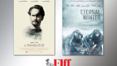 دو فیلم دیگر از بخش «جام جهاننما» معرفی شد/ از چرنوبیل تا اردوگاه کار اجباری
