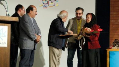 تجلیل از برگزیدگان نمایشهای خیابانی در جشن بزرگداشت هفته تئاتر