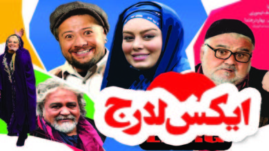 ناکامی سحر قریشی و پدرام شریفی در سایه موفقیت پژمان جمشیدی و سام درخشانی