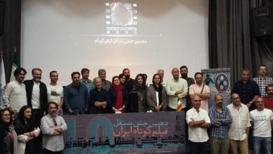 معرفی فیلمهای منتخب جشن مستقل فیلم کوتاه