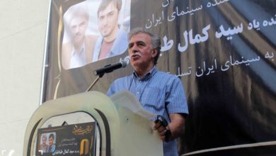 پیکر سیدکمال طباطبایی تشییع شد/ انتقاد از بی‌محبتی بازیگران