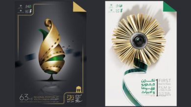 اعلام تعداد آثار ثبت شده درجشنواره منطقهای سینمای جوان شیراز «سرو ناز»