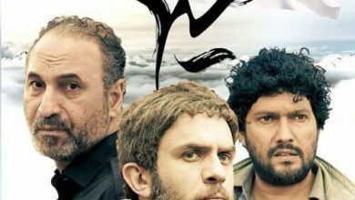 فیلم سینمایی «هیهات» در کانال کردی شبکه جهانی سحر