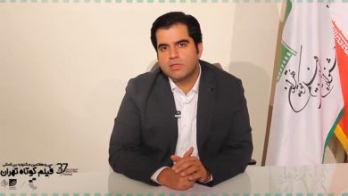 سید صادق موسوی دبیر سی و هفتمین جشنواره فیلم کوتاه تهران