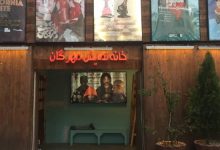 تماشاخانه مهرگان در آستانه تعطیلی