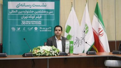 ناگفته‌های دبیر جشنواره فیلم کوتاه تهران از حذف و سانسور فیلم‌ها تا واجد شرایط شدن اسکار