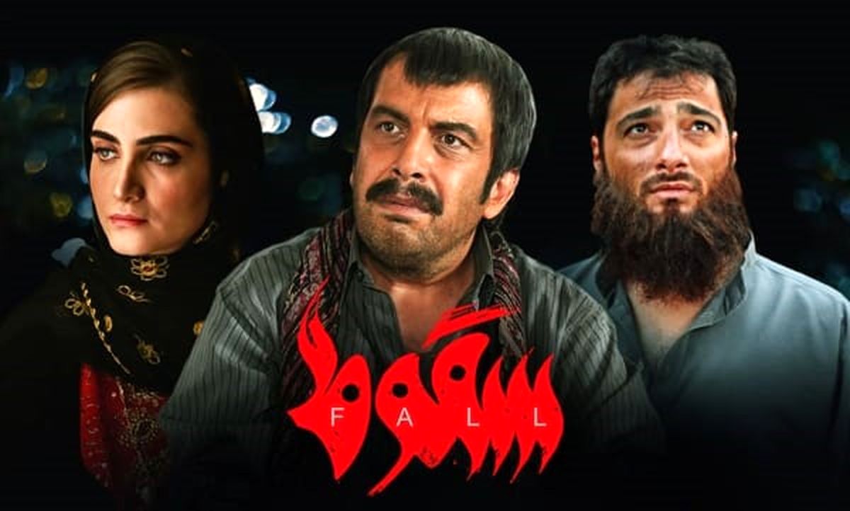 جدال بدون برنده ساترا با پلتفرم‌ها